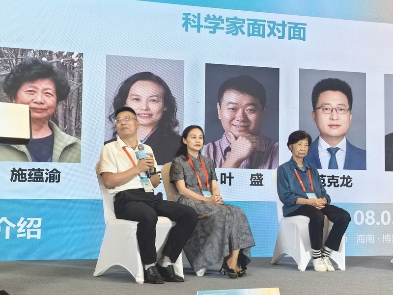 微信图片_20260804110749.jpg