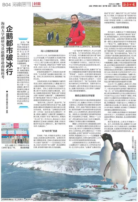 微信图片_20250610084340.jpg