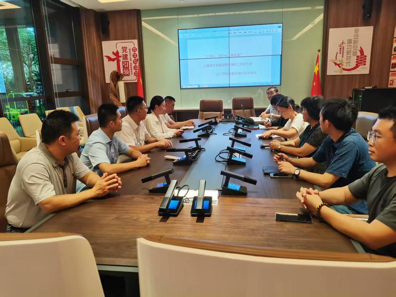 微信图片_20250625174050.jpg