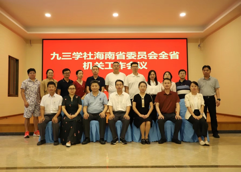 微信图片_20240702082949.jpg