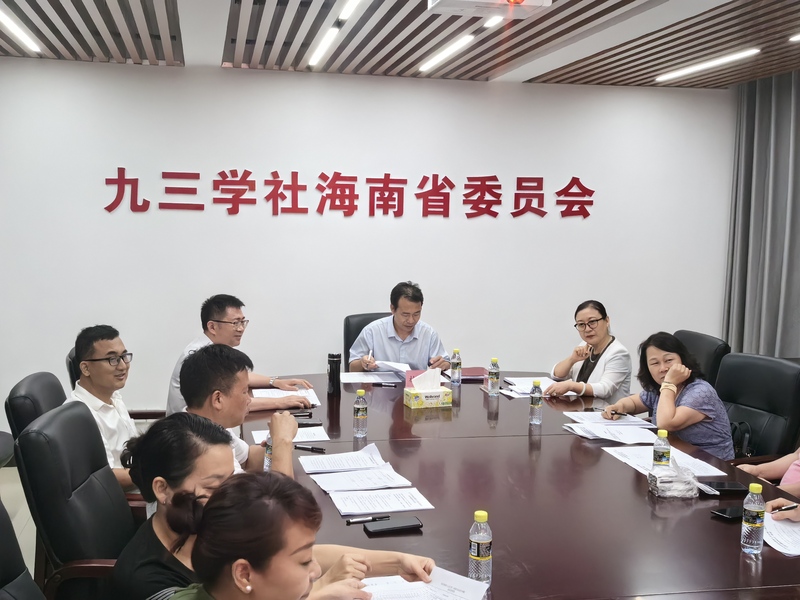 微信图片_20240618101950.jpg