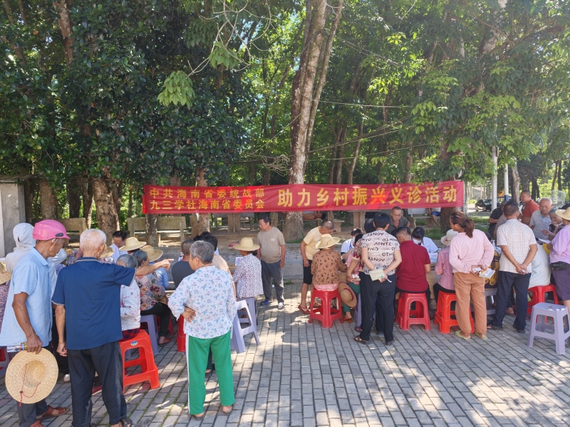 微信图片_20260708085554.jpg