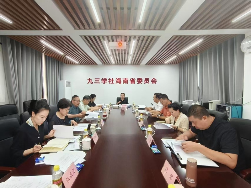 微信图片_20260922150925.jpg