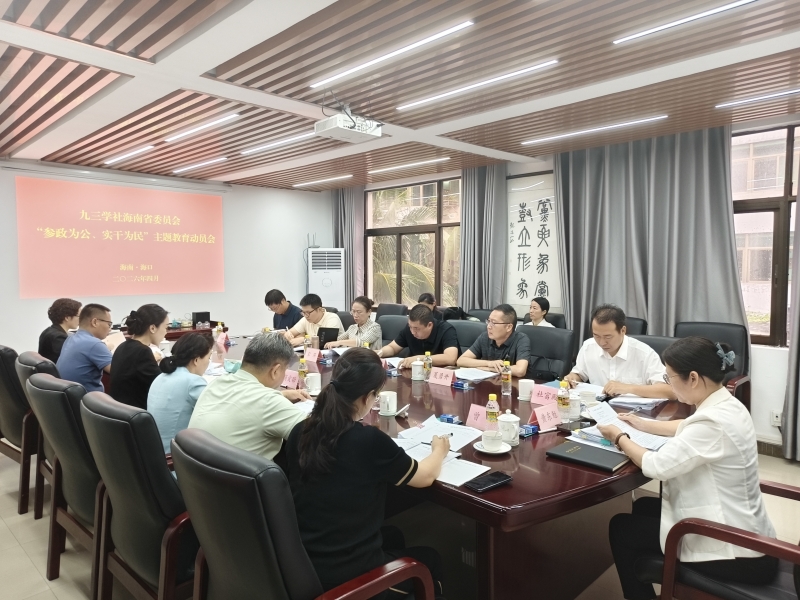 微信图片_20260429113710.jpg