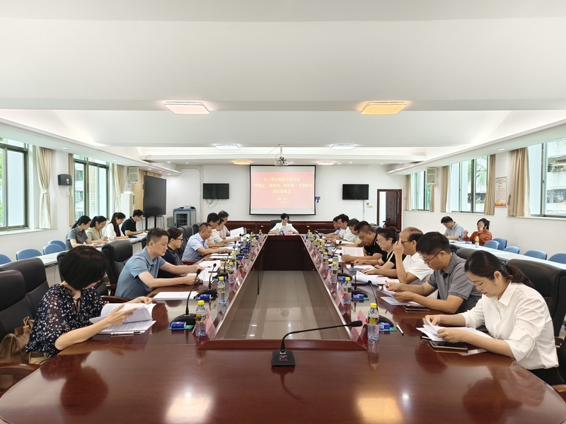 微信图片_20250521082809.jpg