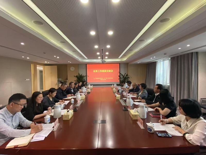 微信图片_20250430100234_2.jpg