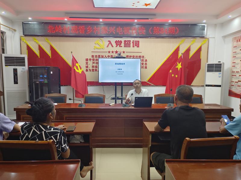 微信图片_20240701232022.jpg