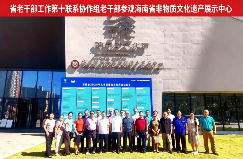 图片添加红色横条文字.png