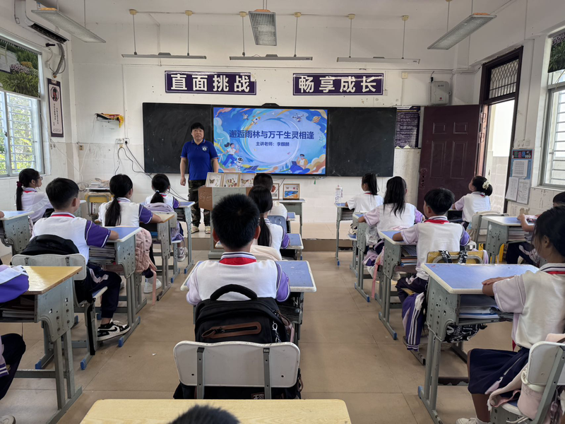 图片8.png