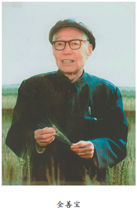 微信图片_20260914095724.png