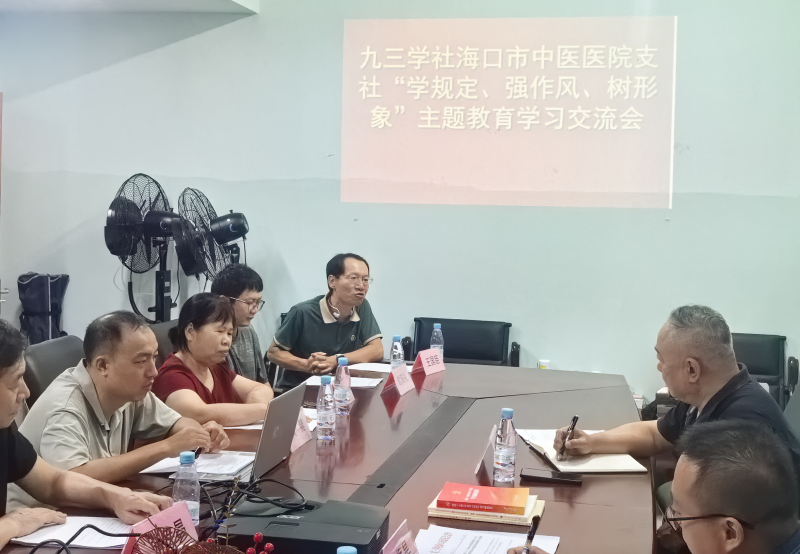 图片17.png