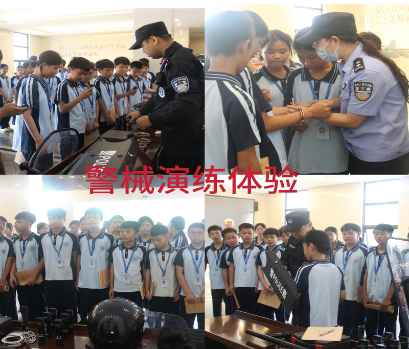 图片2.png